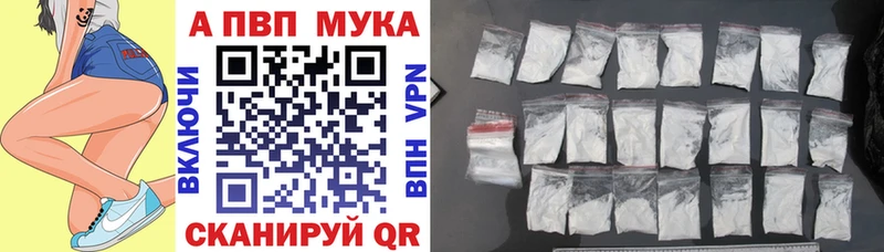 Где купить наркоту Череповец Марихуана  LSD-25  СОЛЬ  Меф мяу мяу  COCAIN 