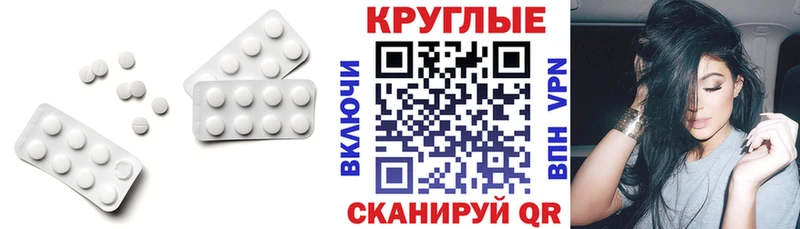 купить Череповец Ecstasy VHQ
