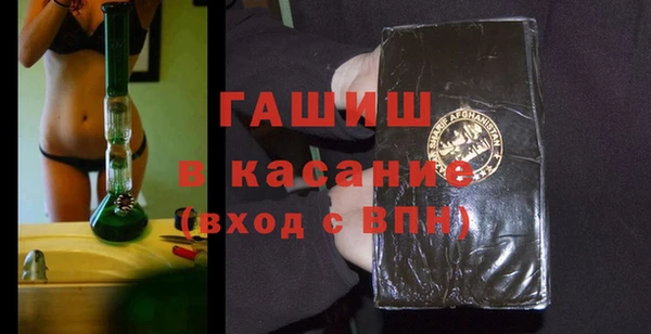 наркотики Верхнеуральск