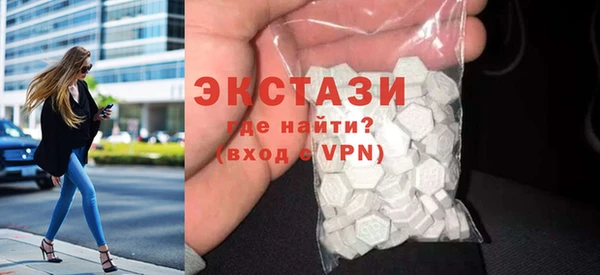 наркотики Верхнеуральск