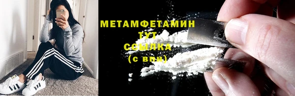 2c-b Верея