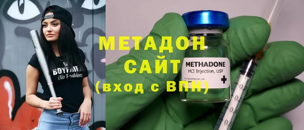 MESCALINE Верхний Тагил