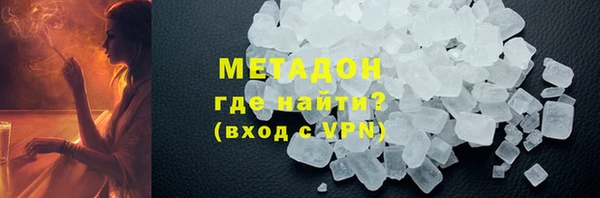 2c-b Верея