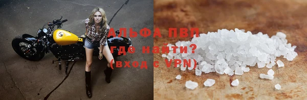 наркотики Верхнеуральск