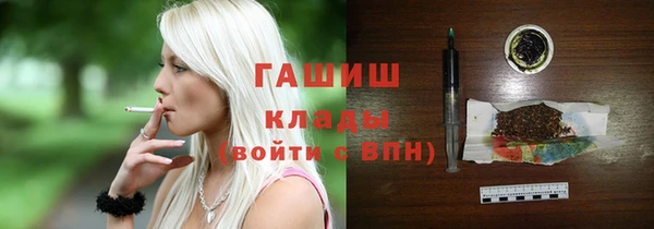 2c-b Верея