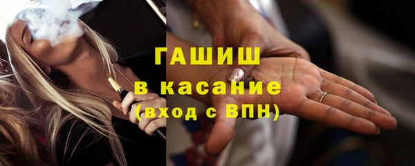 2c-b Верея
