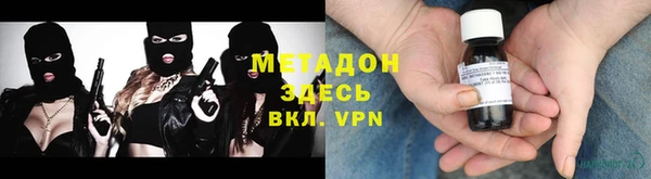 2c-b Верея