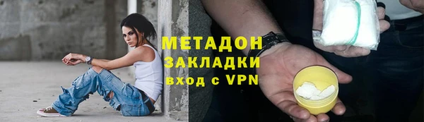MESCALINE Верхний Тагил