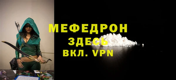 PSILOCYBIN Семикаракорск