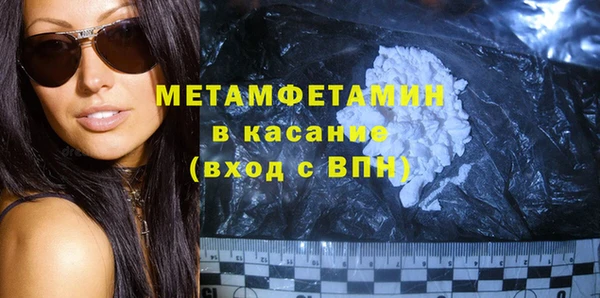 наркотики Верхнеуральск