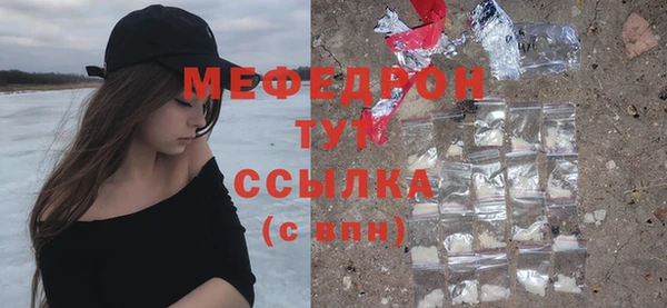 2c-b Верея