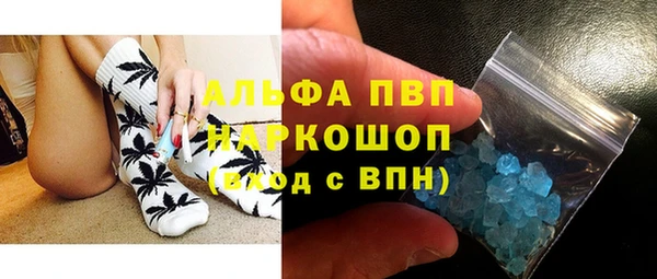 наркотики Верхнеуральск