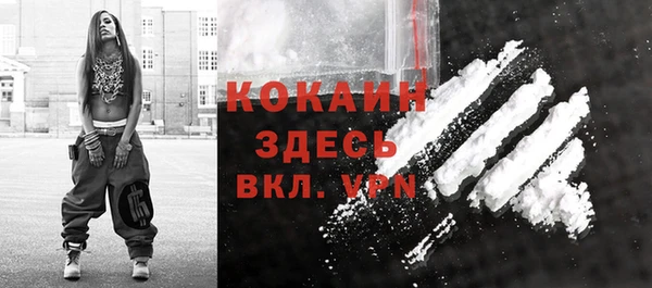 наркотики Верхнеуральск