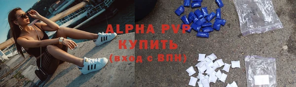 наркотики Верхнеуральск