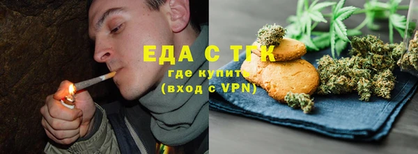 2c-b Верея