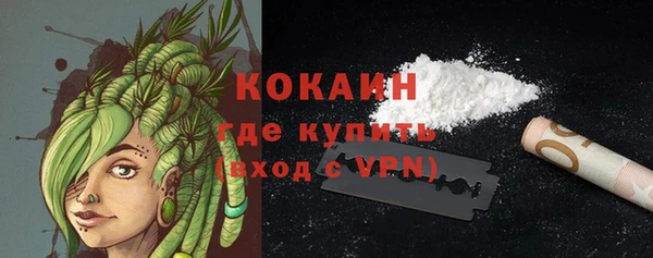 наркотики Верхнеуральск