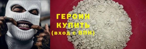 2c-b Верея