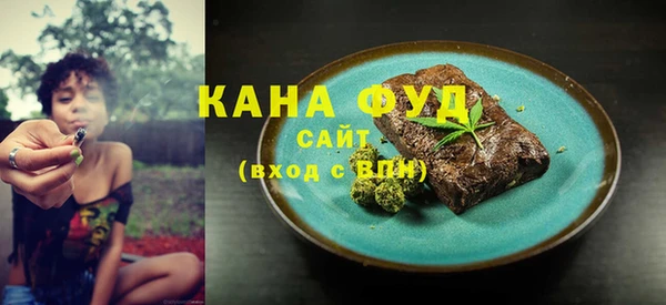 винт Семилуки